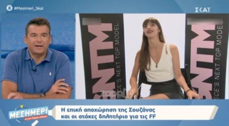 Γιώργος Λιάγκας: «Το GNTM είναι η επιτομή της αγένειας και της αμορφωσιάς»