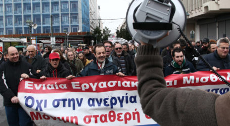 Παραλύει η χώρα από την απεργία της ΓΣΕΕ – Ποιοι συμμετέχουν στις κινητοποιήσεις