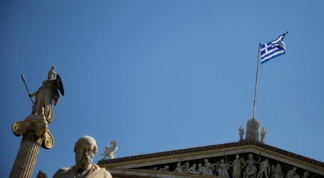 Αισιόδοξη η Κομισιόν για τόνωση των επενδύσεων στην Ελλάδα