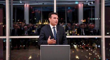 Βόρεια Μακεδονία: Στις 12 Απριλίου οι πρόωρες εκλογές