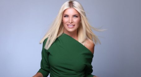 Κατερίνα Καινούργιου: «Με στεναχωρούν τα νέα παιδιά! Πρέπει να δουλέψετε!»