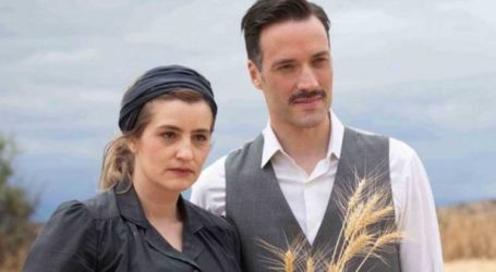 Άγριες Μέλισσες: Αμύθητο το ποσό που έχει δαπανηθεί για τη σειρά! Δεν θα το πιστεύεις