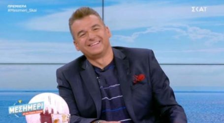 Γιώργος Λιάγκας: Αποκάλυψε πόσα έπαιρνε και τα έχασε όλα στο χρηματιστήριο