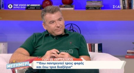 Γιώργος Λιάγκας: Δάκρυσε στον αέρα για το διαζύγιο – «Αισθάνομαι υπόλογος απέναντι στα παιδιά μου»