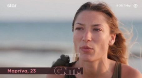 GNTM – Μαρτίνα Χάφιτσουκ: Απίστευτη δήλωση για τη σημερινή δοκιμασία