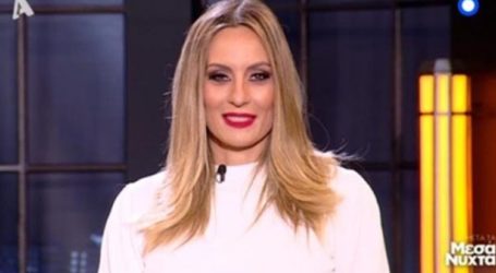 «Σκ@τόψυχες σκύλες!» Τι ήταν αυτό που εξόργισε τη Μελέτη;