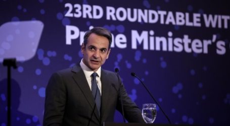 Μητσοτάκης: “Αναστολή ΦΠΑ στις οικοδομές – Άδικες οι χρεώσεις στις τραπεζικές συναλλαγές”