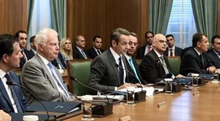 Μητσοτάκης καλεί τραπεζίτες – Στόχος υγιές τραπεζικό σύστημα και μείωση στις χρεώσεις