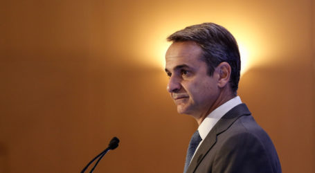 Μητσοτάκης: Αγεωγράφητα και ανιστόρητα όσα ισχυρίζεται η Τουρκία στη συμφωνία με τη Λιβύη