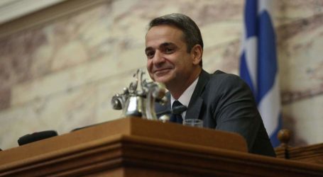 Μητσοτάκης: Η κυβέρνηση δεν παρεμβαίνει στο Κοινοβούλιο και τη Δικαιοσύνη