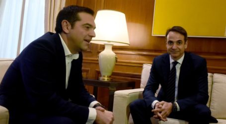 Τι θα πει ο Αλέξης Τσίπρας στον Μητσοτάκη για το θέμα των αποδήμων