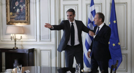 Brexit, μεταναστευτικό και τουρκική προκλητικότητα στην ατζέντα Τουσκ – Μητσοτάκη