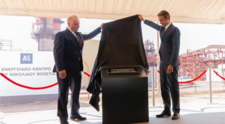 Τον «Θεμέλιο Λίθο» του μεγαλύτερου σταθμού ηλεκτροπαραγωγής με φυσικό αέριο έβαλε ο Ευάγγελος Μυτιληναίος (ΒΙΝΤΕΟ)