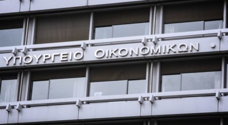 Προϋπολογισμός 2020: Προβλέπει νέα δάνεια, μείωση “κόκκινων δανείων” και χαμηλότοκο δανεισμό για το δημόσιο