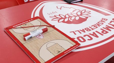 ΚΑΕ Ολυμπιακός: Καταγγελία για κλοπή 500.000 ευρώ από τα γραφεία της