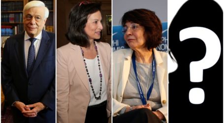 Εκλογή Προέδρου Δημοκρατίας – Ποια σενάρια καίγονται – Τα νέα ονόματα και το πρόσωπο έκπληξη