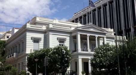 Αποκάλυψη: Υπάλληλος του ελληνικού ΥΠΕΞ χορήγησε 500 «μαύρες βίζες»