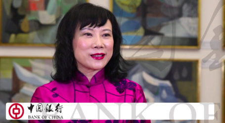 Ποια είναι η ισχυρή Κινέζα τραπεζίτισσα πίσω από την Bank of China που ανοίγει στην Ελλάδα;