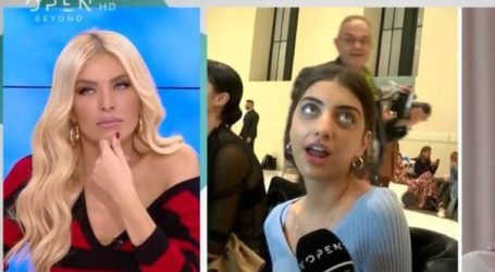 Ευτυχείτε: Ειρήνη Καζαριάν: Προβλέπει τη νικήτρια του GNTM! Ποια θεωρεί πως θα κερδίσει;