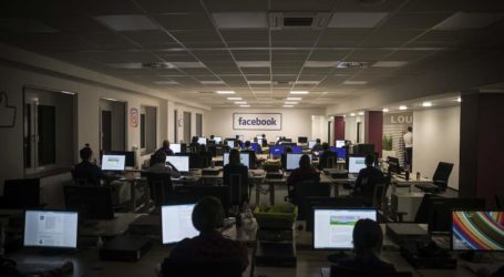 Στα άδυτα του Facebook στο Μοσχάτο