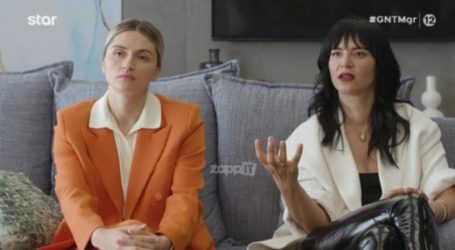 GNTM – Ζενεβιέβ: Η αυστηρή παρατήρησή της στην Κωνσταντίνα – «Δεν δείχνεις σεβασμό με αυτό που κάνεις»