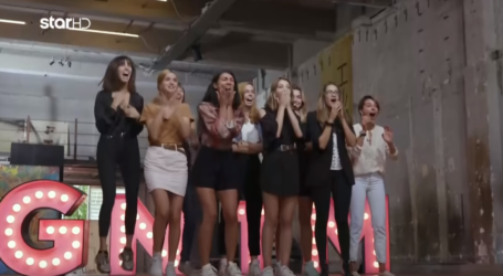 GNTM: Οι αντιδράσεις των παικτριών στην επιστροφή τριών μοντέλων