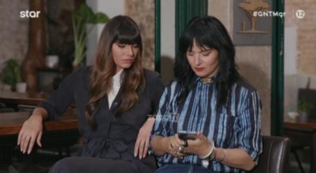 GNTM: Η απίστευτη φωτογραφία που έστειλαν Κοντιζάς – Κουτσόπουλος στη Ζενεβιέβ