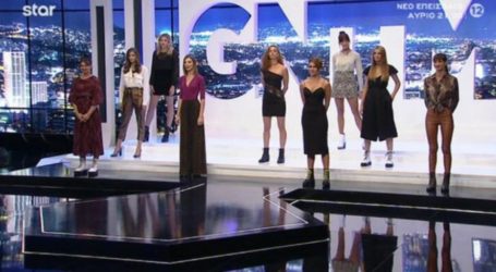 «Greece’s Next Top Model»: Μεγάλη ανατροπή στο ριάλιτι – Τα πάνω κάτω στους κανονισμούς