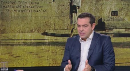 Τσίπρας στο Open: Γιατί δεν πήγα στην Αμερικανική Πρεσβεία