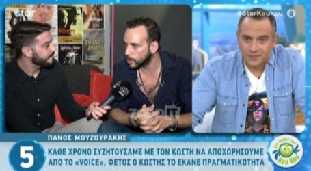 Πάνος Μουζουράκης: «Κάθε χρόνο συζητούσαμε με τον Κωστή Μαραβέγια να σταματήσουμε από το The Voice»