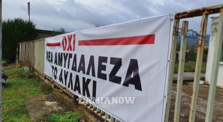 «Εδώ θα γίνει Κούγκι!» Εκπρόσωποι της δημοτικής αρχής και πολίτες στ’ άρματα, απειλούν για τους πρόσφυγες