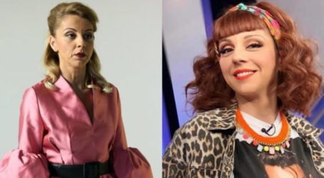 Έτσι μεταμορφώνεται η Ματίνα Νικολάου σε Βάνια – “Μπορώ να φέρομαι σαν εκείνη”