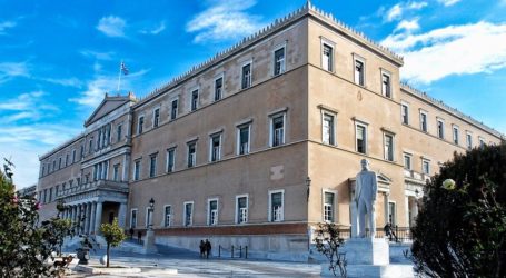 Συνταγματική αναθεώρηση: Εντάσεις και διαφωνίες από Μερα25, Βελόπουλο, ΚΙΝΑΛ και ΣΥΡΙΖΑ