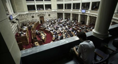 «Ναι» από ΝΔ – ΚΙΝΑΛ στο νομοσχέδιο για το άσυλο