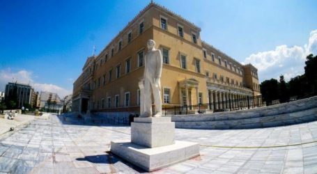 Ποινικός Κώδικας: Ποιες αλλαγές πέρασαν – Ποιες πήραν πίσω
