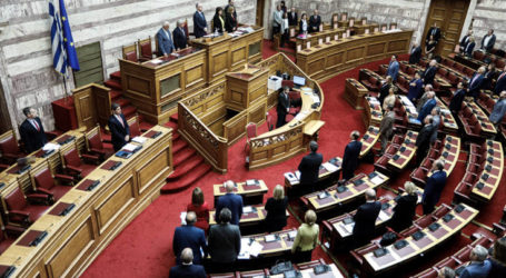 Βουλή: Ενός λεπτού σιγή ως φόρος τιμής για την επέτειο του Πολυτεχνείου