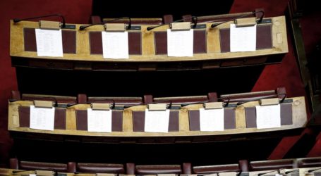 Βουλή: Σχέσεις Κράτους-Εκκλησίας, ελάχιστο εγγυημένο εισόδημα και δικαιώματα στη συζήτηση για τη Συνταγματική Αναθεώρηση