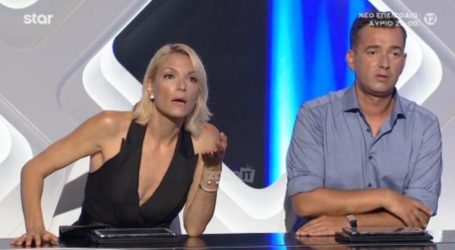 GNTM: Άφωνη η Καγιά με Ελευθερία και Κάτια – «Γιατί της κάνεις bullying; Γιατί την πειράζεις;»