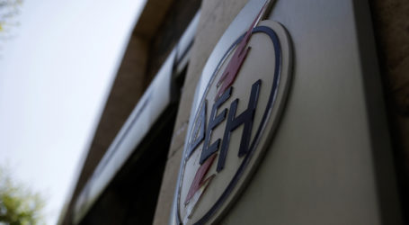 Κατατέθηκε στη Βουλή το νομοσχέδιο για τη ΔΕΗ: Άρση μονιμότητας-Μετακινήσεις προσωπικού και μείωση νυχτερινού τιμολογίου-Ιδιωτικοποίηση ΔΕΠΑ