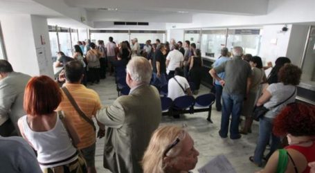 Εφορία: Σε ποια ποσά και επιδόματα δεν μπορεί να κάνει κατάσχεση