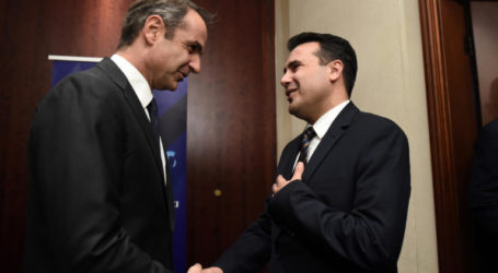 Αθήνα υπέρ της ευρωπαϊκής προοπτικής Β. Μακεδονίας και Αλβανίας