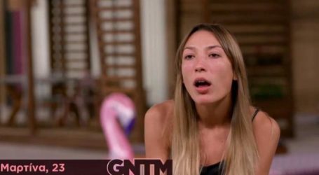 Καρφιά Μαρτίνας κατά GNTM: Δεν ήμουν κακιά, με έβγαλαν κακιά λόγω ριάλιτι..