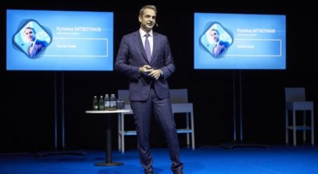 Μητσοτάκης για προσφυγικό – μεταναστευτικό: Η κατάσταση στην Ελλάδα έχει φτάσει στα όρια της