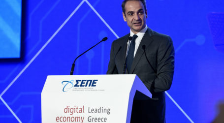 Μητσοτάκης απο ΣΕΠΕ προς παρόχους: Μειώστε το κόστος του ίντερνετ