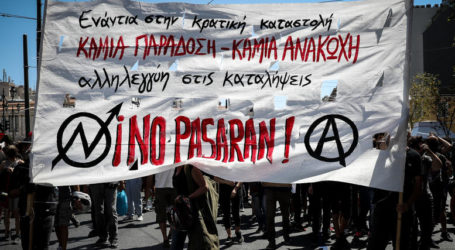 Ρουβίκωνας κατά Χρυσοχοΐδη: Αιτία πολέμου οι εκκενώσεις καταλήψεων