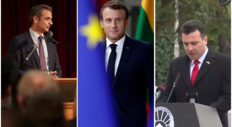 Τι «μαγειρεύει» ο Μακρόν για τη Βόρεια Μακεδονία – Οι επόμενες κινήσεις και τα ραντεβού της κυβέρνησης