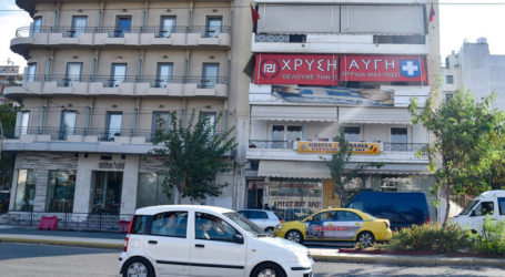 Κλεμμένο το αυτοκίνητο της επίθεσης στα γραφεία της Χ.Α. – Τραυματίες δύο της αντιτρομοκρατικής