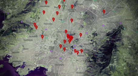 Ο χάρτης των καταλήψεων στην Αττική – 45 χώροι στο στόχαστρο της ΕΛΑΣ