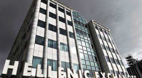 Γιατί το Χρηματιστήριο Αθηνών αναδεικνύεται φέτος το “κορυφαίο του κόσμου”