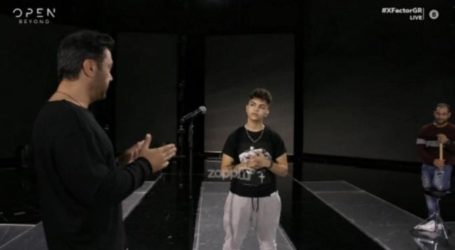X Factor – Γιώργος Θεοφάνους: «Εάν βαριέσαι, μπορείς να πας σπίτι σου»